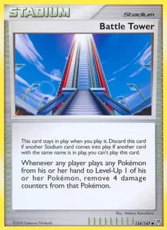 Battle Tower — Supreme Victors — Uncommon