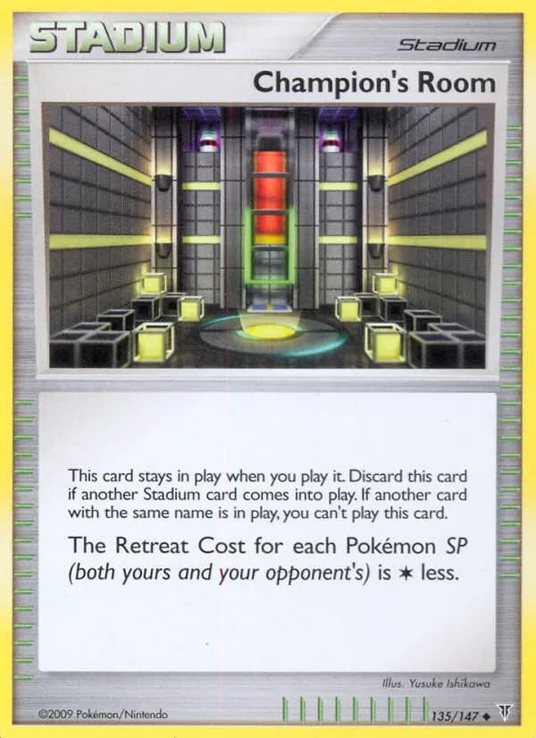 Champion's Room — Supreme Victors, Uncommon
