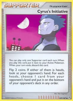 Cyrus's Initiative — Supreme Victors — Uncommon
