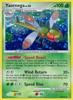 Yanmega — Supreme Victors — Rare Holo