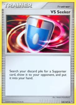 VS Seeker — Supreme Victors — Uncommon