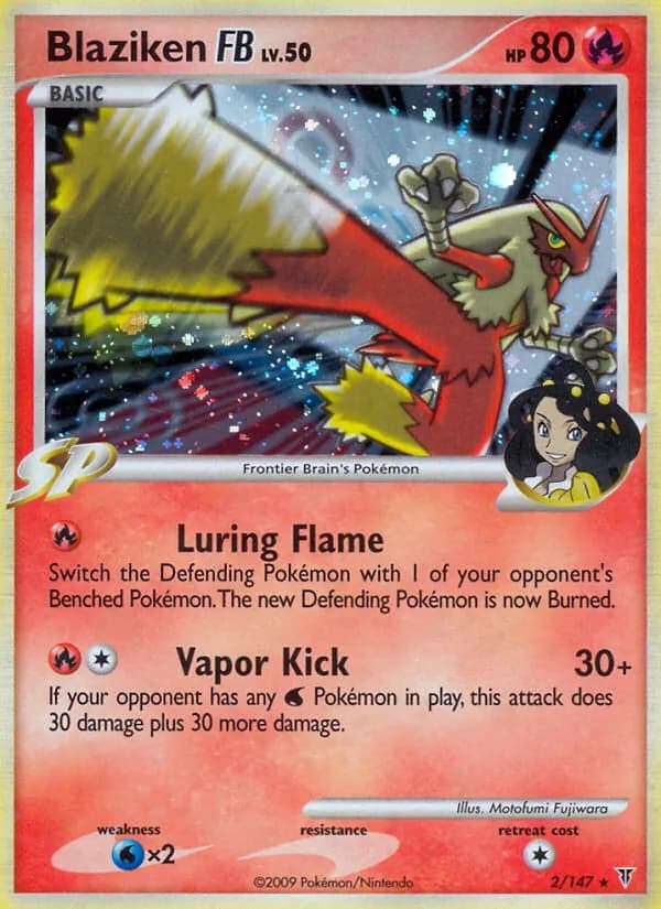 Blaziken FB — Supreme Victors, Rare Holo