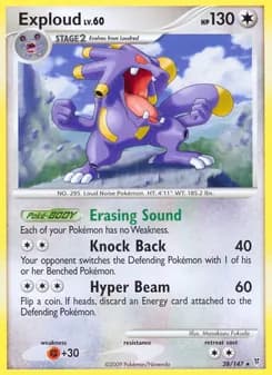 Exploud — Supreme Victors — Rare