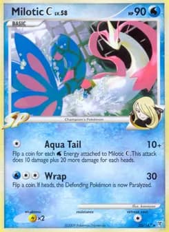 Milotic C — Supreme Victors — Rare