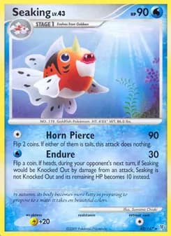 Seaking — Supreme Victors — Rare