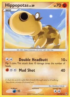 Hippopotas — Supreme Victors — Uncommon