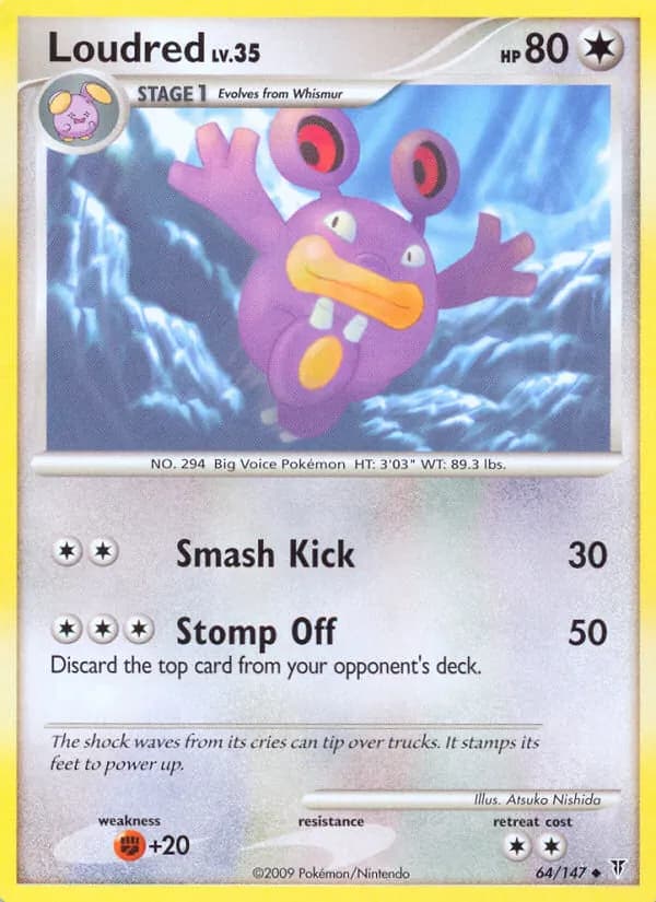 Loudred — Supreme Victors, Uncommon