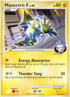 Manectric G — Supreme Victors — Uncommon