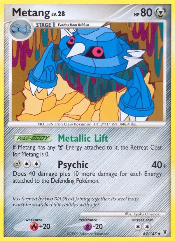 Metang — Supreme Victors, Uncommon