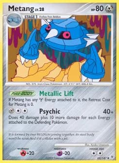 Metang — Supreme Victors — Uncommon