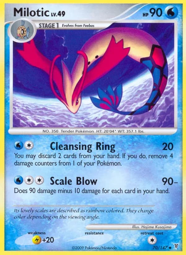 Milotic — Supreme Victors, Uncommon