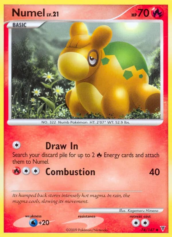 Numel — Supreme Victors, Uncommon