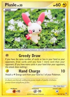 Plusle — Supreme Victors — Uncommon