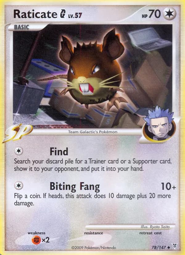 Raticate G — Supreme Victors, Uncommon
