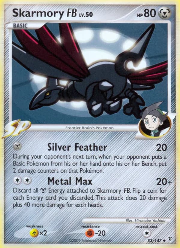 Skarmory FB — Supreme Victors, Uncommon