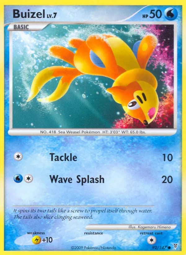 Buizel — Supreme Victors, Common