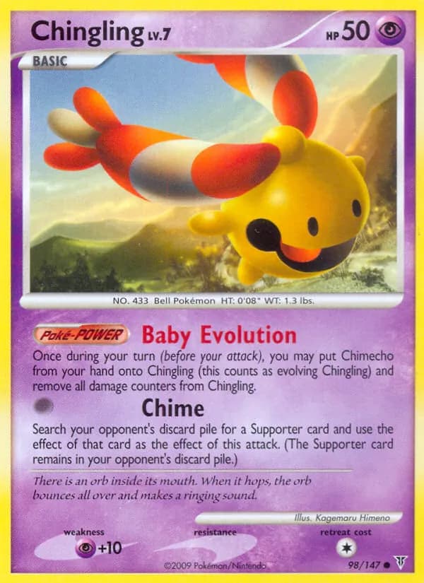 Chingling — Supreme Victors, Common