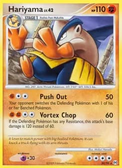 Hariyama — Arceus — Rare