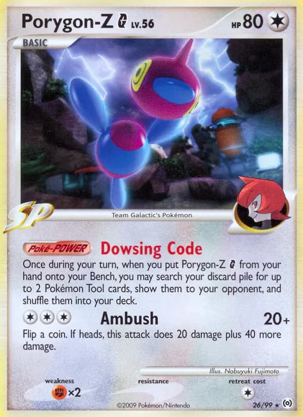 Porygon-Z — Arceus, Rare