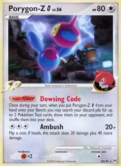 Porygon-Z — Arceus — Rare