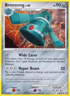 Bronzong — Arceus — Uncommon