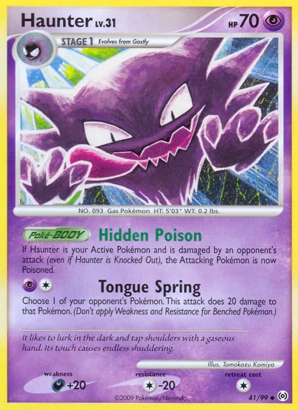 Haunter — Arceus, Uncommon