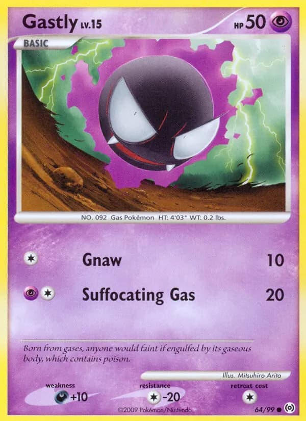 Gastly — Arceus, Common