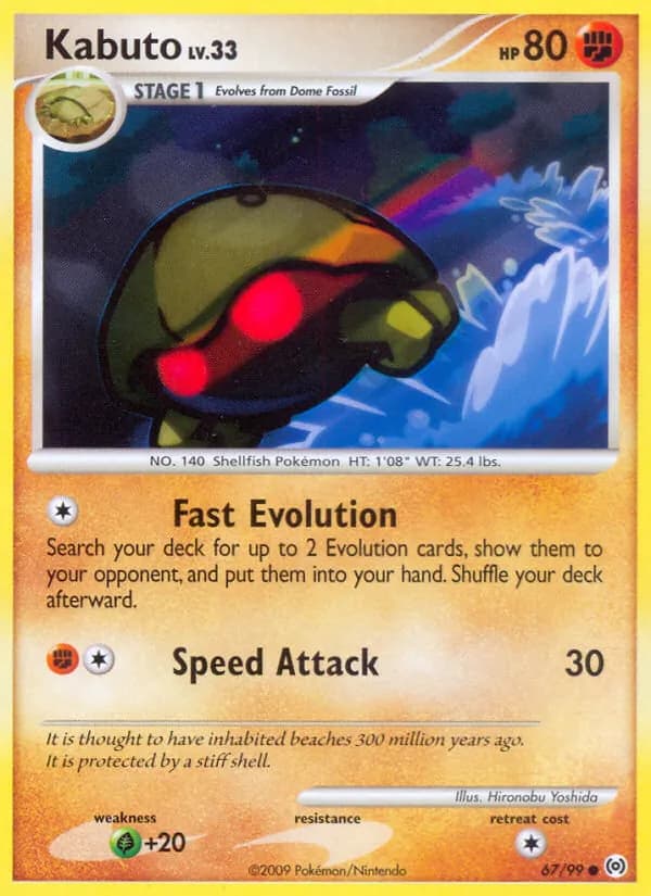 Kabuto — Arceus, Common