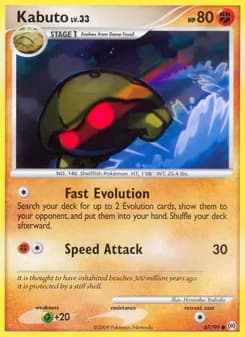 Kabuto — Arceus — Common