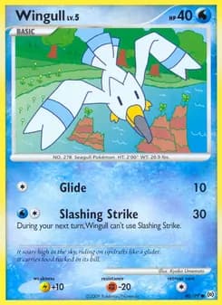 Wingull — Arceus — Common