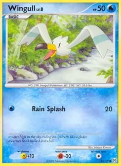 Wingull — Arceus — Common