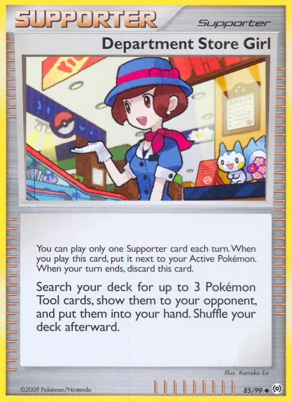 Department Store Girl — Arceus, Uncommon