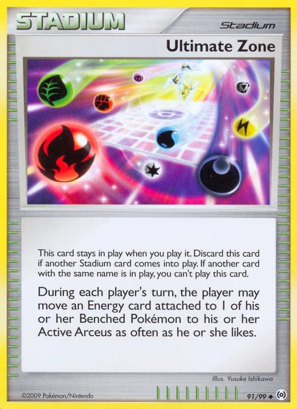 Ultimate Zone — Arceus, Uncommon