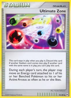 Ultimate Zone — Arceus — Uncommon