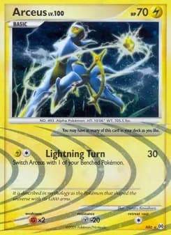 Arceus — Arceus — Rare