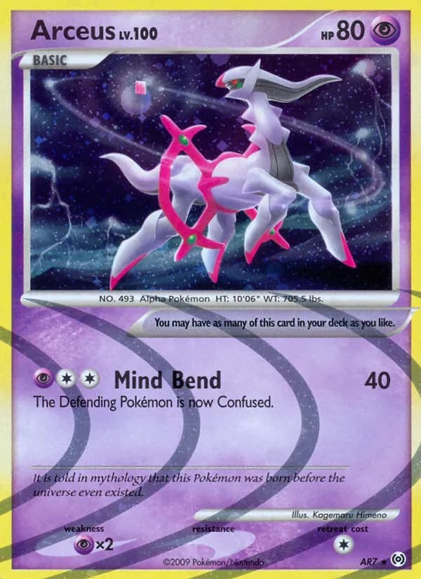 Arceus — Arceus, Rare