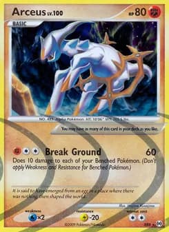 Arceus — Arceus — Rare