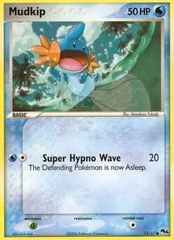 Mudkip — POP Series 4 — Common