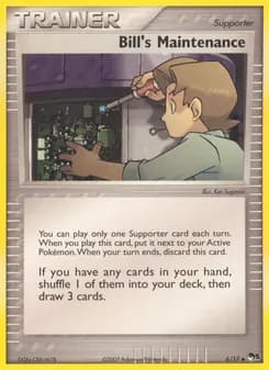 Bill’s Maintenance — POP Series 5 — Uncommon