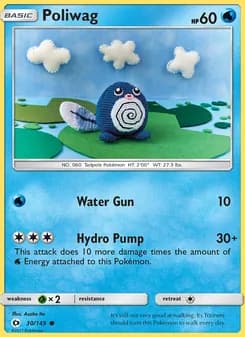 Poliwag — Sun & Moon — Common