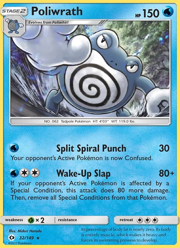 Poliwrath — Sun & Moon, Rare
