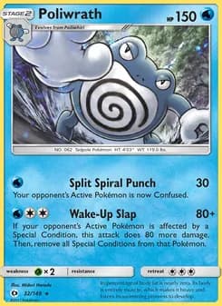 Poliwrath — Sun & Moon — Rare