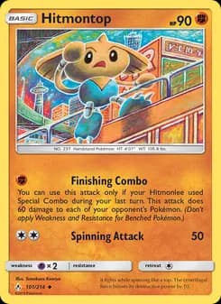 Hitmontop — Unbroken Bonds — Uncommon