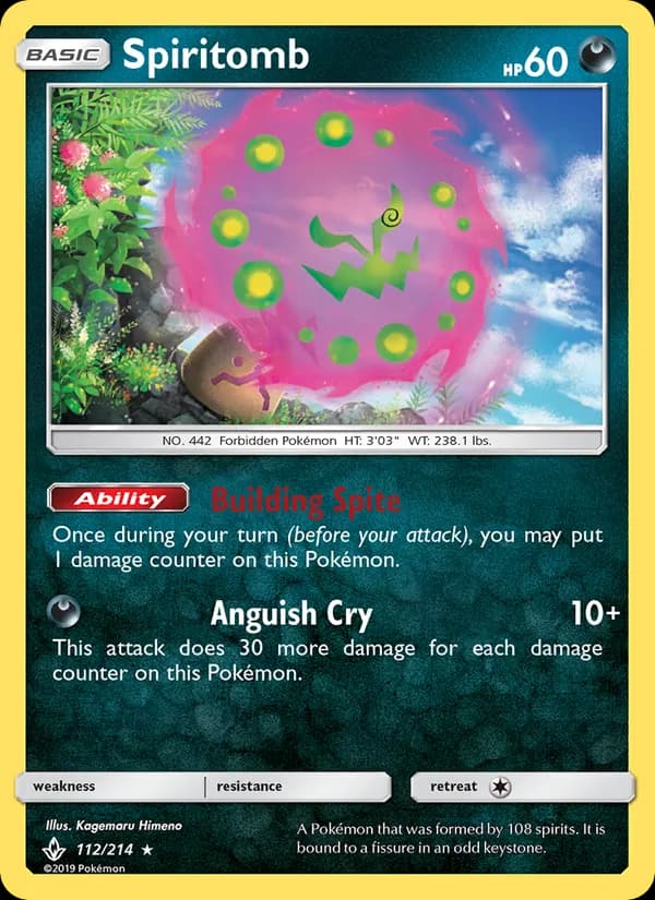 Spiritomb — Unbroken Bonds, Rare