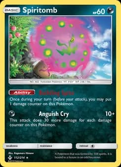 Spiritomb — Unbroken Bonds — Rare