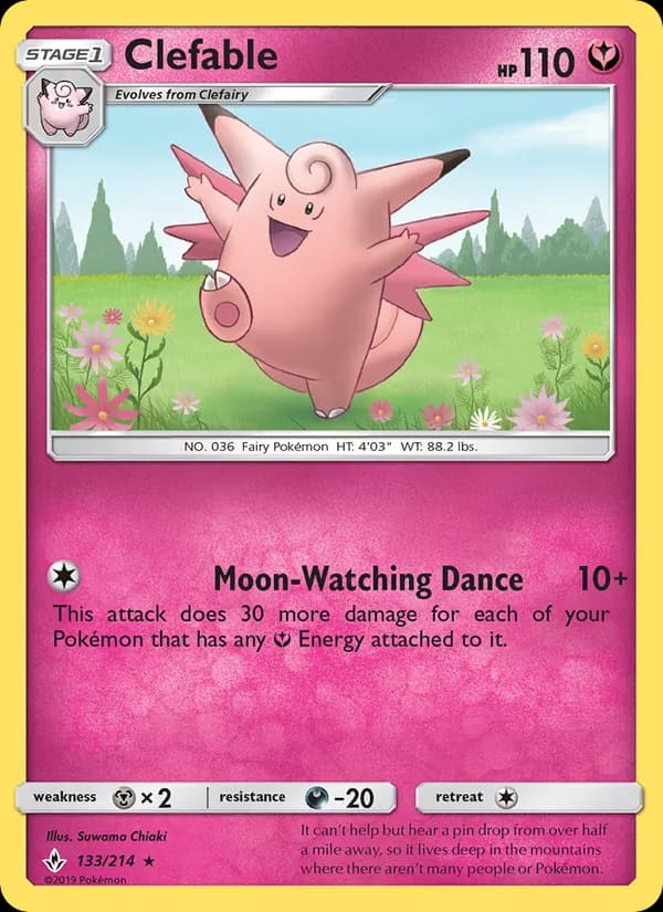 Clefable — Unbroken Bonds, Rare