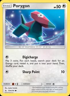 Porygon — Unbroken Bonds — Common