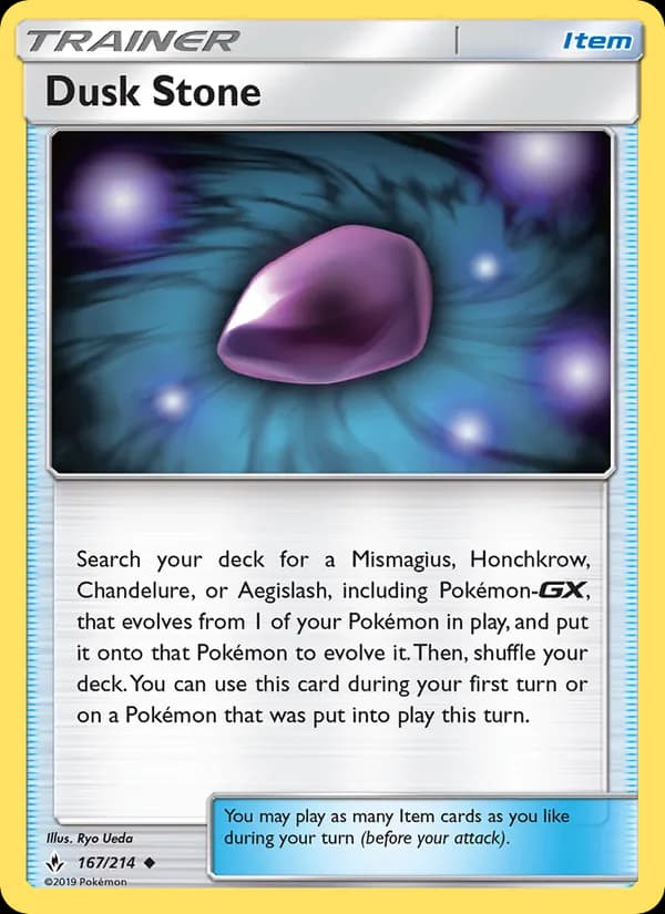 Dusk Stone — Unbroken Bonds, Uncommon