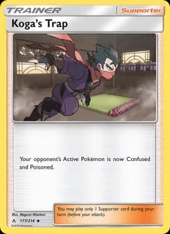 Koga’s Trap — Unbroken Bonds — Uncommon