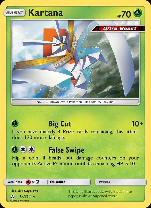 Kartana — Unbroken Bonds, Rare